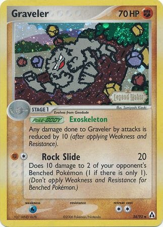 Graveler (34/92) (Stamped) [EX: Legend Maker] Pokemon Single Pokémon  | Multizone: Comics And Games