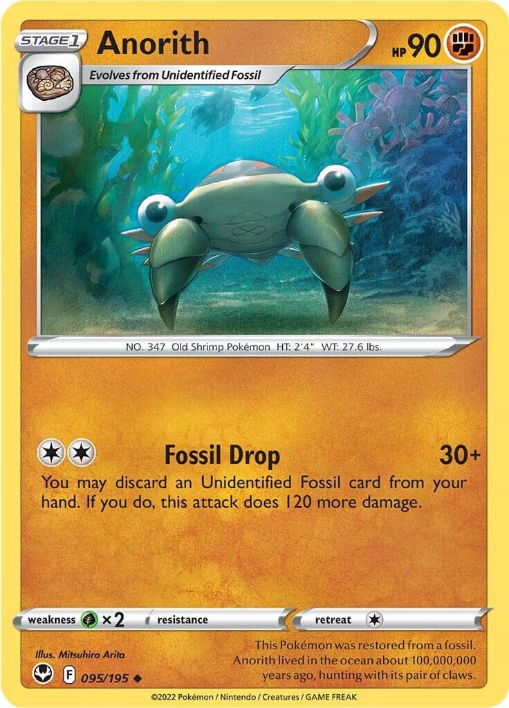 Anorith (095/195) [Sword & Shield: Silver Tempest] Pokemon Single Pokémon  | Multizone: Comics And Games