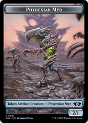 Phyrexian Myr // Teferi's Talent Emblem Double-Sided Token [March of the Machine Tokens] MTG Single Magic: The Gathering  | Multizone: Comics And Games