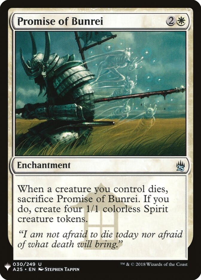 Promise of Bunrei [Mystery Booster] MTG Single Magic: The Gathering  | Multizone: Comics And Games