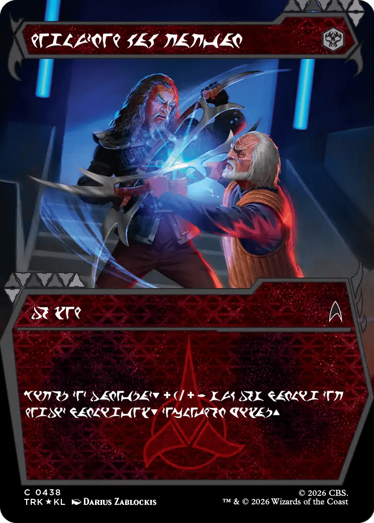 A Good Day to Die (Showcase) (Klingon) [Star Trek] MTG Single Magic: The Gathering  | Multizone: Comics And Games