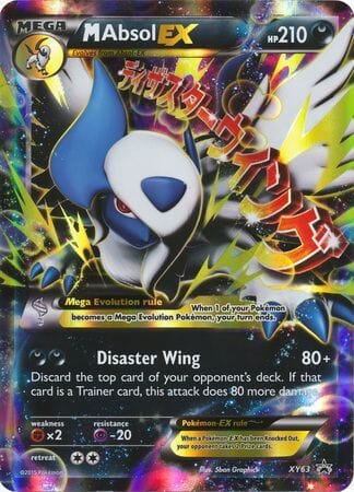 M Absol EX (XY63) (Jumbo Card) [XY: Black Star Promos] Pokemon Single Pokémon  | Multizone: Comics And Games
