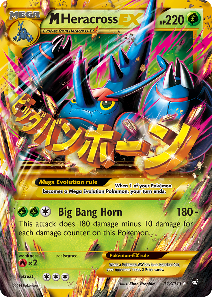 M Heracross EX (112/111) [XY: Furious Fists] Pokemon Single Pokémon  | Multizone: Comics And Games