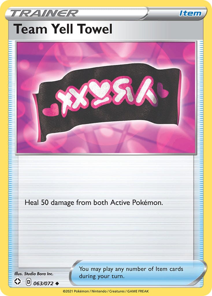 Team Yell Towel (063/072) [Sword & Shield: Shining Fates] Pokemon Single Pokémon  | Multizone: Comics And Games