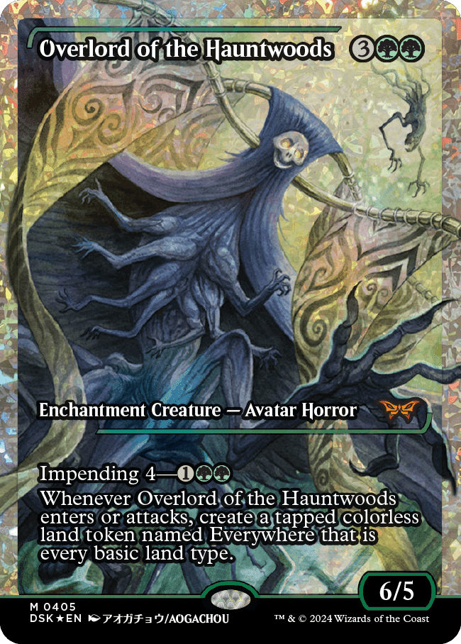 Overlord of the Hauntwoods (Japan Showcase Fracture Foil) [Duskmourn: House of Horror] MTG Single Magic: The Gathering  | Multizone: Comics And Games