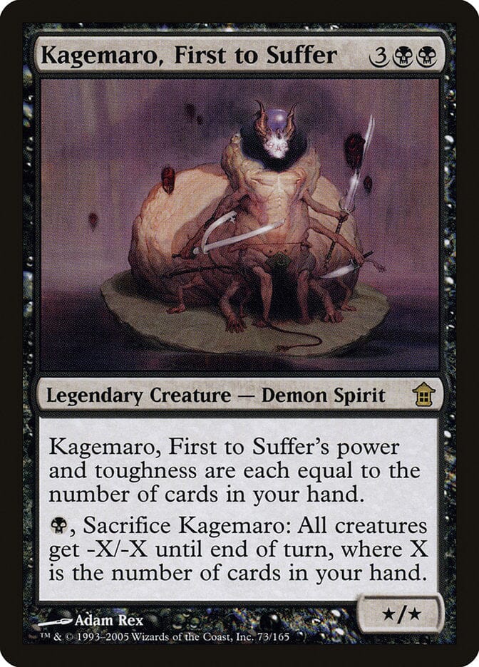 Kagemaro, First to Suffer [Saviors of Kamigawa] MTG Single Magic: The Gathering  | Multizone: Comics And Games