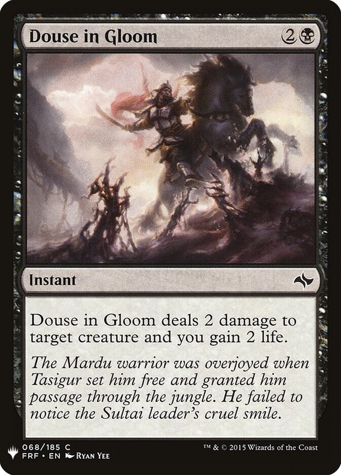 Douse in Gloom [Mystery Booster] MTG Single Magic: The Gathering  | Multizone: Comics And Games