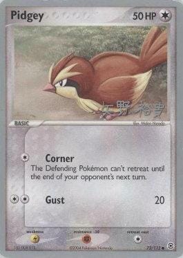 Pidgey (73/112) (B-L-S - Hiroki Yano) [World Championships 2006] Pokemon Single Pokémon  | Multizone: Comics And Games