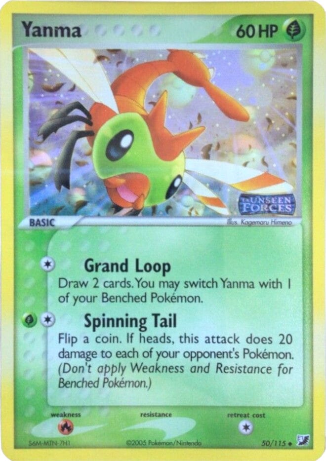 Yanma (50/115) (Stamped) [EX: Unseen Forces] Pokemon Single Pokémon  | Multizone: Comics And Games