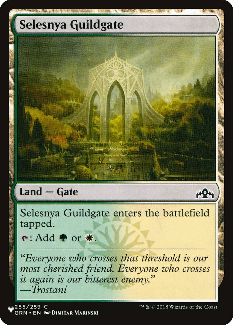 Selesnya Guildgate [Secret Lair Drop Series] MTG Single Magic: The Gathering  | Multizone: Comics And Games