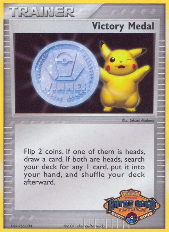 Victory Medal (2007-2008) (Battle Road Autumn) [League & Championship Cards] Pokemon Single Pokémon  | Multizone: Comics And Games