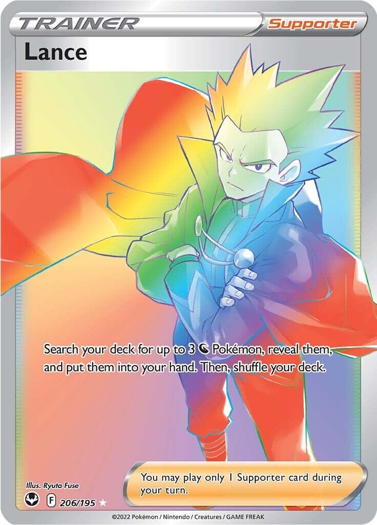 Lance (206/195) [Sword & Shield: Silver Tempest] Pokemon Single Pokémon  | Multizone: Comics And Games