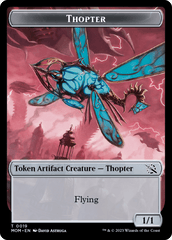 First Mate Ragavan // Thopter Double-Sided Token [March of the Machine Tokens] MTG Single Magic: The Gathering  | Multizone: Comics And Games