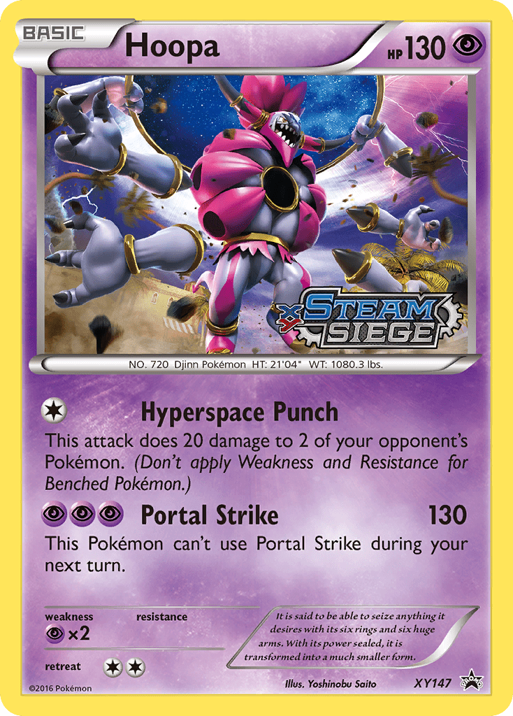 Hoopa (XY147) [XY: Black Star Promos] Pokemon Single Pokémon  | Multizone: Comics And Games