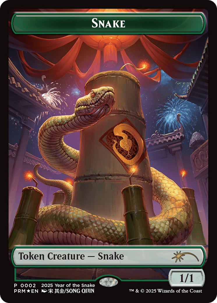 Snake Token (Year of the Snake 2025) [Standard Showdown Promos] MTG Single Magic: The Gathering  | Multizone: Comics And Games