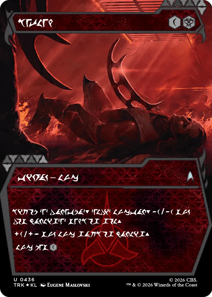 Bat'leth (Showcase) (Klingon) [Star Trek] MTG Single Magic: The Gathering  | Multizone: Comics And Games