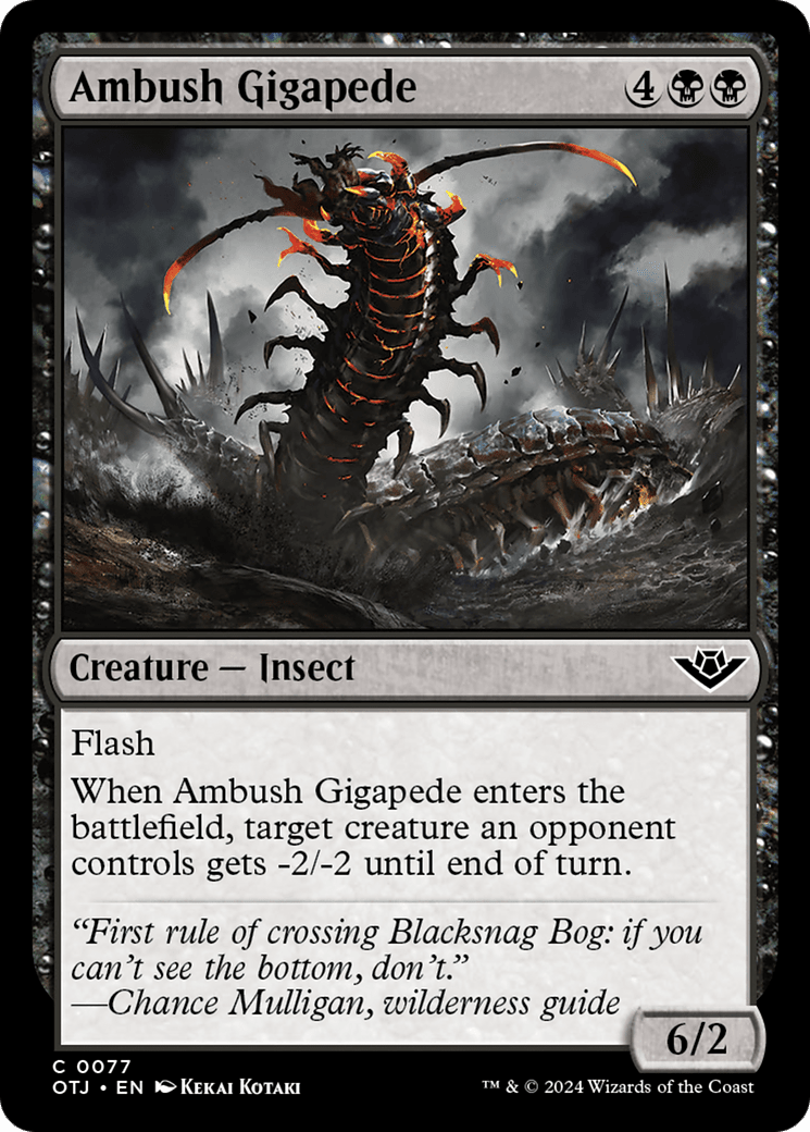 Ambush Gigapede [Outlaws of Thunder Junction] MTG Single Magic: The Gathering  | Multizone: Comics And Games