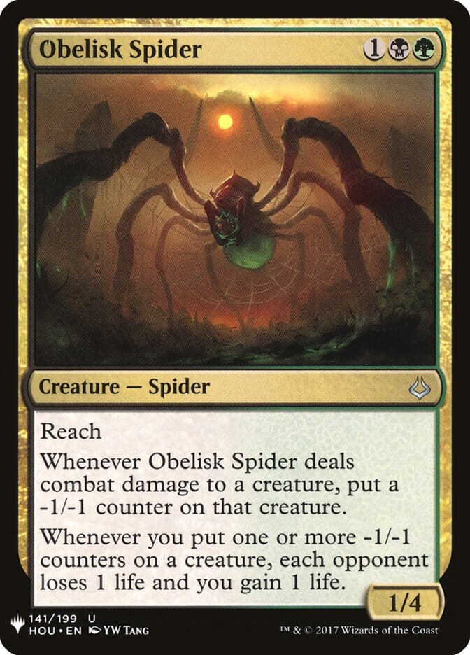 Obelisk Spider [Mystery Booster] MTG Single Magic: The Gathering  | Multizone: Comics And Games