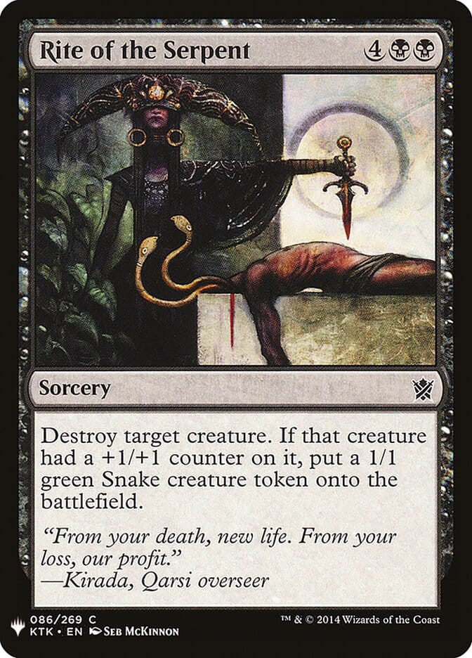 Rite of the Serpent [Mystery Booster] MTG Single Magic: The Gathering  | Multizone: Comics And Games