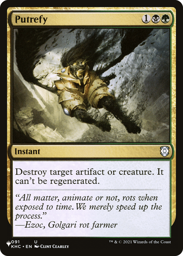 Putrefy [Secret Lair: From Cute to Brute] MTG Single Magic: The Gathering  | Multizone: Comics And Games