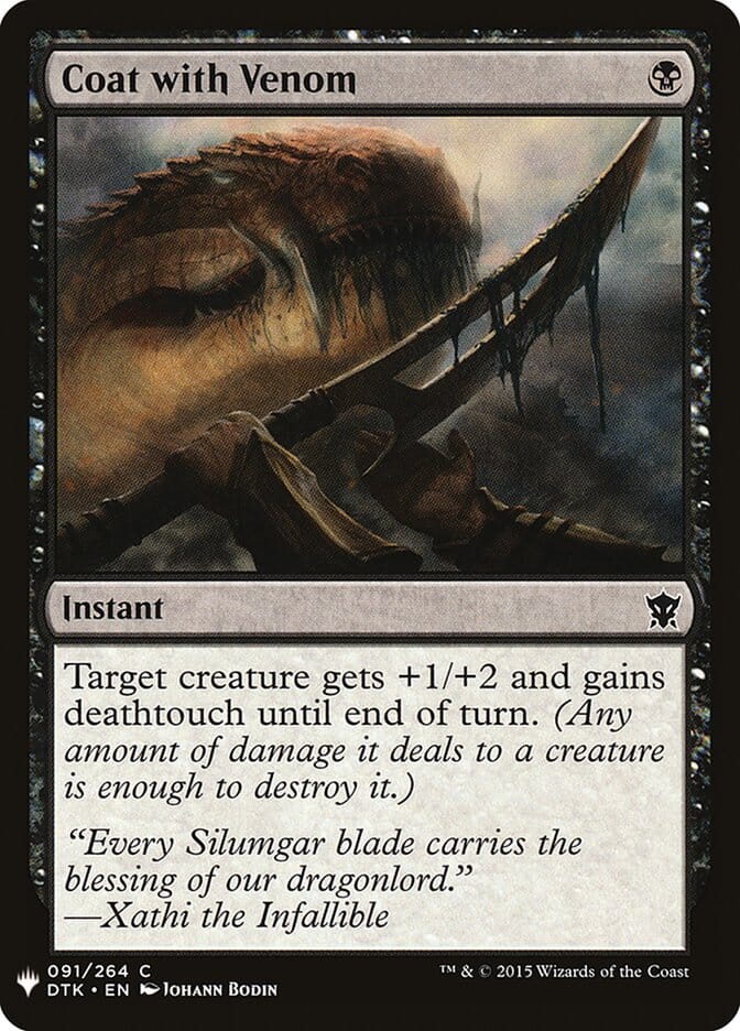 Coat with Venom [Mystery Booster] MTG Single Magic: The Gathering  | Multizone: Comics And Games
