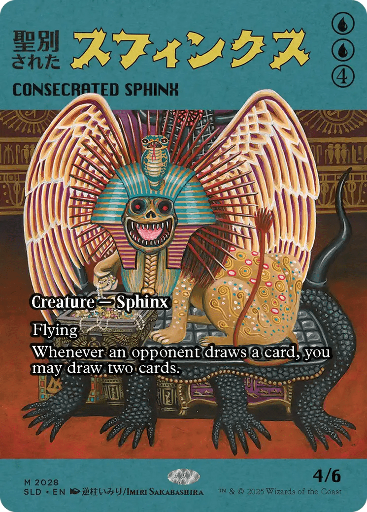 Consecrated Sphinx (2028) (Rainbow Foil) [Secret Lair Drop Series] MTG Single Magic: The Gathering  | Multizone: Comics And Games
