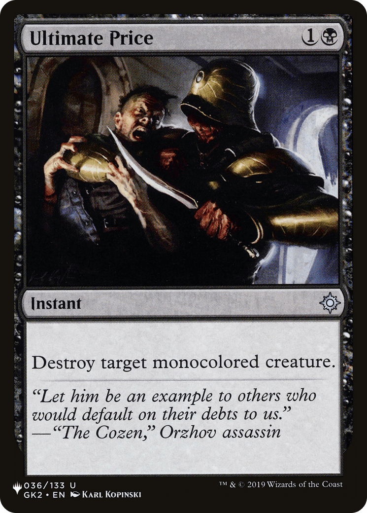 Ultimate Price [The List] MTG Single Magic: The Gathering  | Multizone: Comics And Games