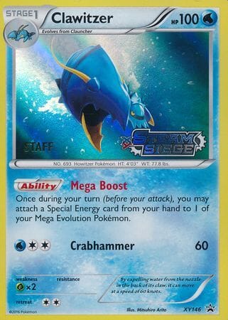 Clawitzer (XY146) (Staff) [XY: Black Star Promos] Pokemon Single Pokémon  | Multizone: Comics And Games