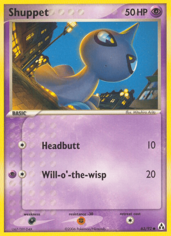 Shuppet (63/92) [EX: Legend Maker] Pokemon Single Pokémon  | Multizone: Comics And Games