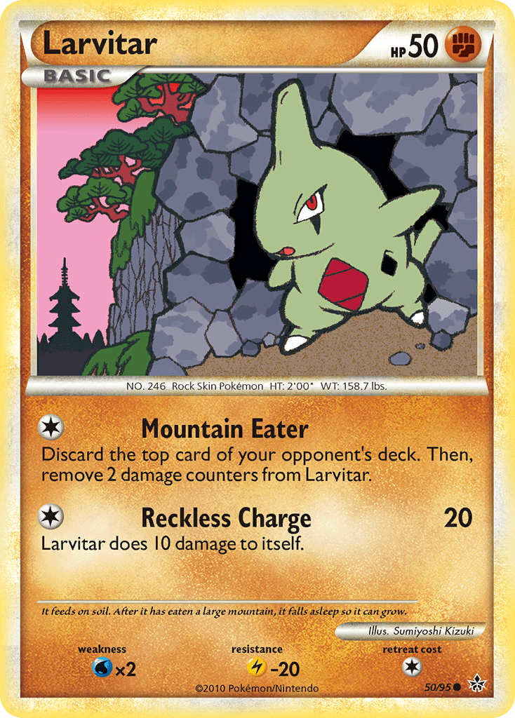 Larvitar (50/95) [HeartGold & SoulSilver: Unleashed] Pokemon Single Pokémon  | Multizone: Comics And Games