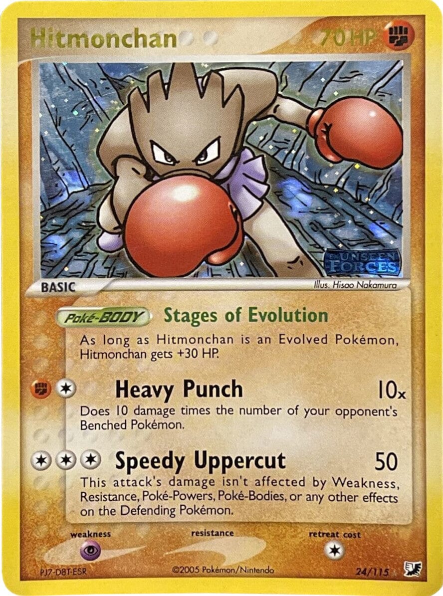 Hitmonchan (24/115) (Stamped) [EX: Unseen Forces] Pokemon Single Pokémon  | Multizone: Comics And Games