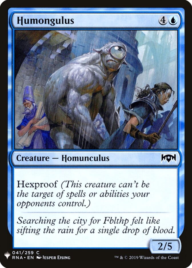 Humongulus [Mystery Booster] MTG Single Magic: The Gathering  | Multizone: Comics And Games