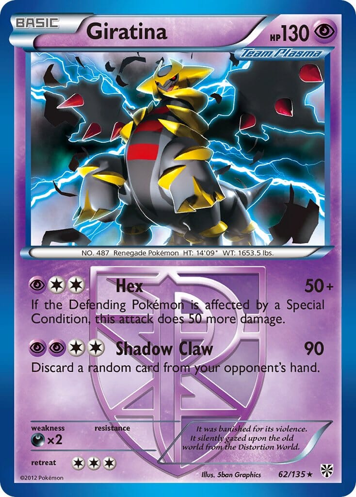 Giratina (62/135) (Theme Deck Exclusive) [Black & White: Plasma Storm] Pokemon Single Pokémon  | Multizone: Comics And Games