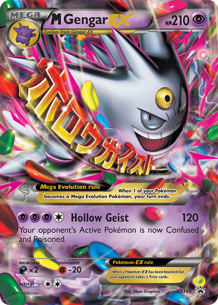 M Gengar EX (XY166) [XY: Black Star Promos] Pokemon Single Pokémon  | Multizone: Comics And Games