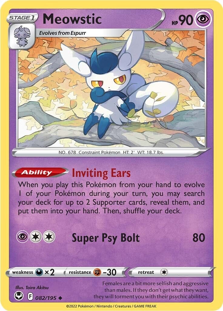 Meowstic (082/195) [Sword & Shield: Silver Tempest] Pokemon Single Pokémon  | Multizone: Comics And Games