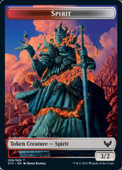 Spirit // Treasure Double-Sided Token [Strixhaven: School of Mages Tokens] MTG Single Magic: The Gathering  | Multizone: Comics And Games