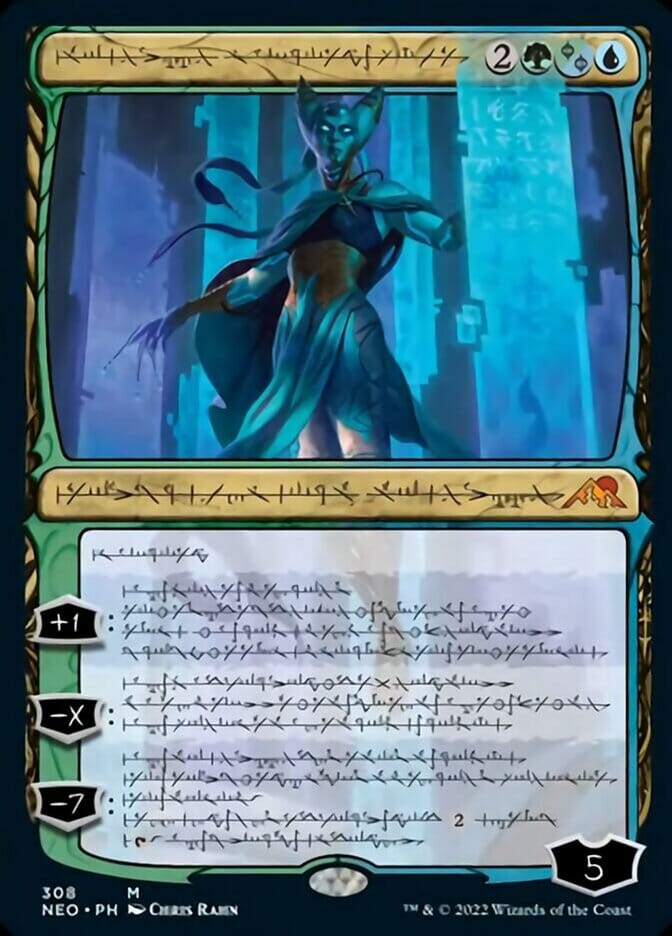 Tamiyo, Compleated Sage (Phyrexian) [Kamigawa: Neon Dynasty] MTG Single Magic: The Gathering  | Multizone: Comics And Games