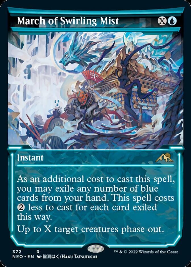 March of Swirling Mist (Showcase Soft Glow) [Kamigawa: Neon Dynasty] MTG Single Magic: The Gathering  | Multizone: Comics And Games