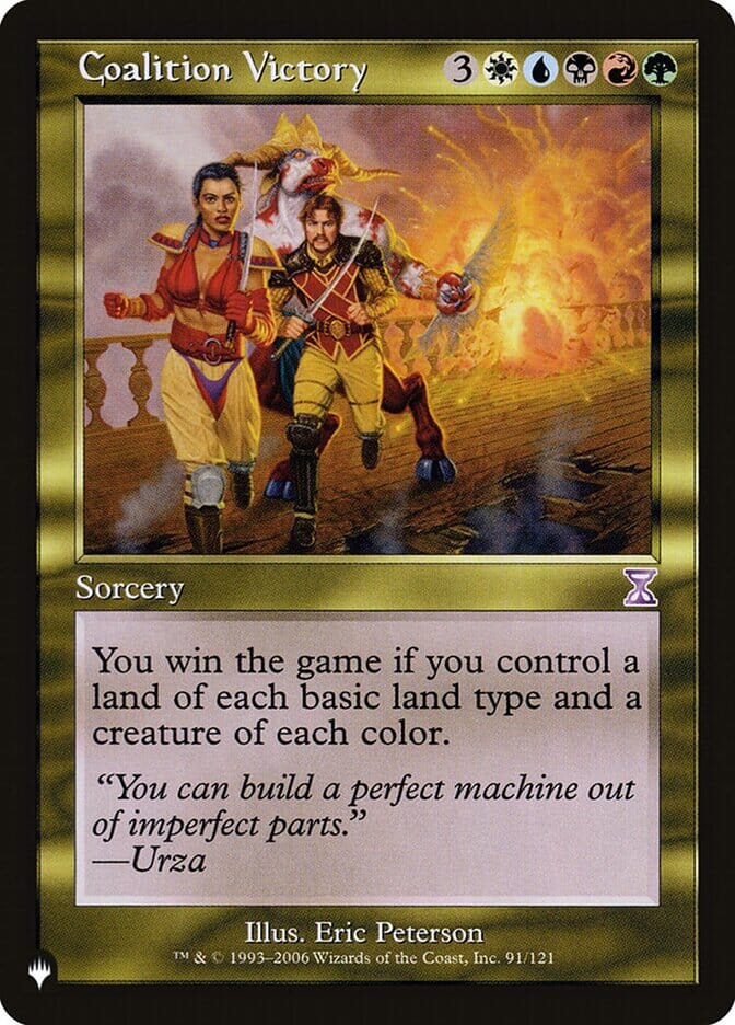 Coalition Victory [The List] MTG Single Magic: The Gathering  | Multizone: Comics And Games