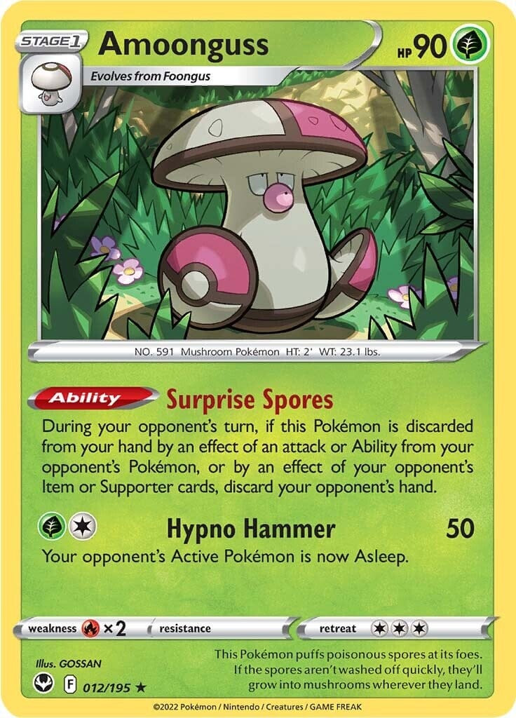 Amoonguss (012/195) [Sword & Shield: Silver Tempest] Pokemon Single Pokémon  | Multizone: Comics And Games