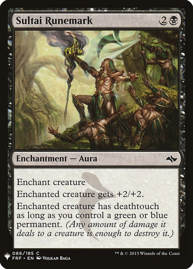 Sultai Runemark [Mystery Booster] MTG Single Magic: The Gathering  | Multizone: Comics And Games