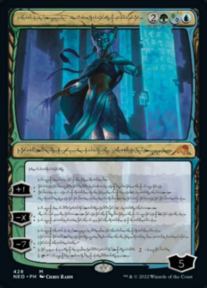 Tamiyo, Compleated Sage (Phyrexian) (Foil Etched) [Kamigawa: Neon Dynasty] MTG Single Magic: The Gathering  | Multizone: Comics And Games