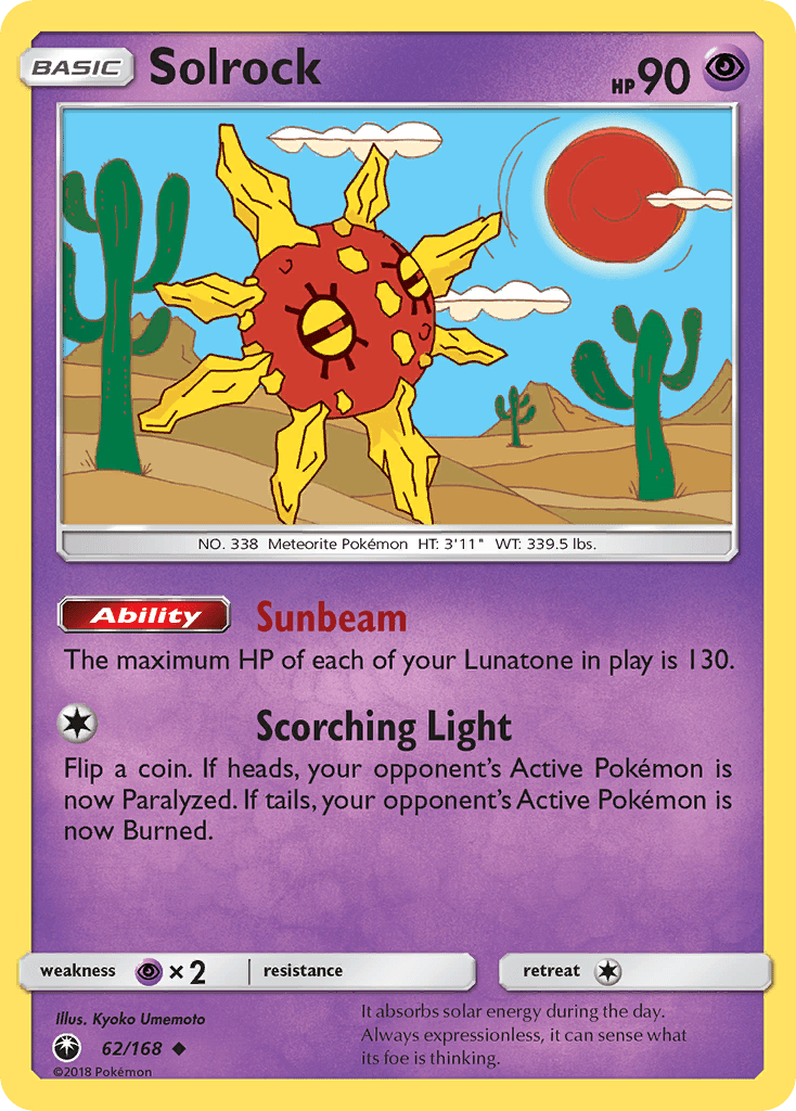 Solrock (62/168) [Sun & Moon: Celestial Storm] Pokemon Single Pokémon  | Multizone: Comics And Games