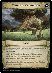 Ojer Kaslem, Deepest Growth // Temple of Cultivation [The Lost Caverns of Ixalan Prerelease Cards] MTG Single Magic: The Gathering  | Multizone: Comics And Games