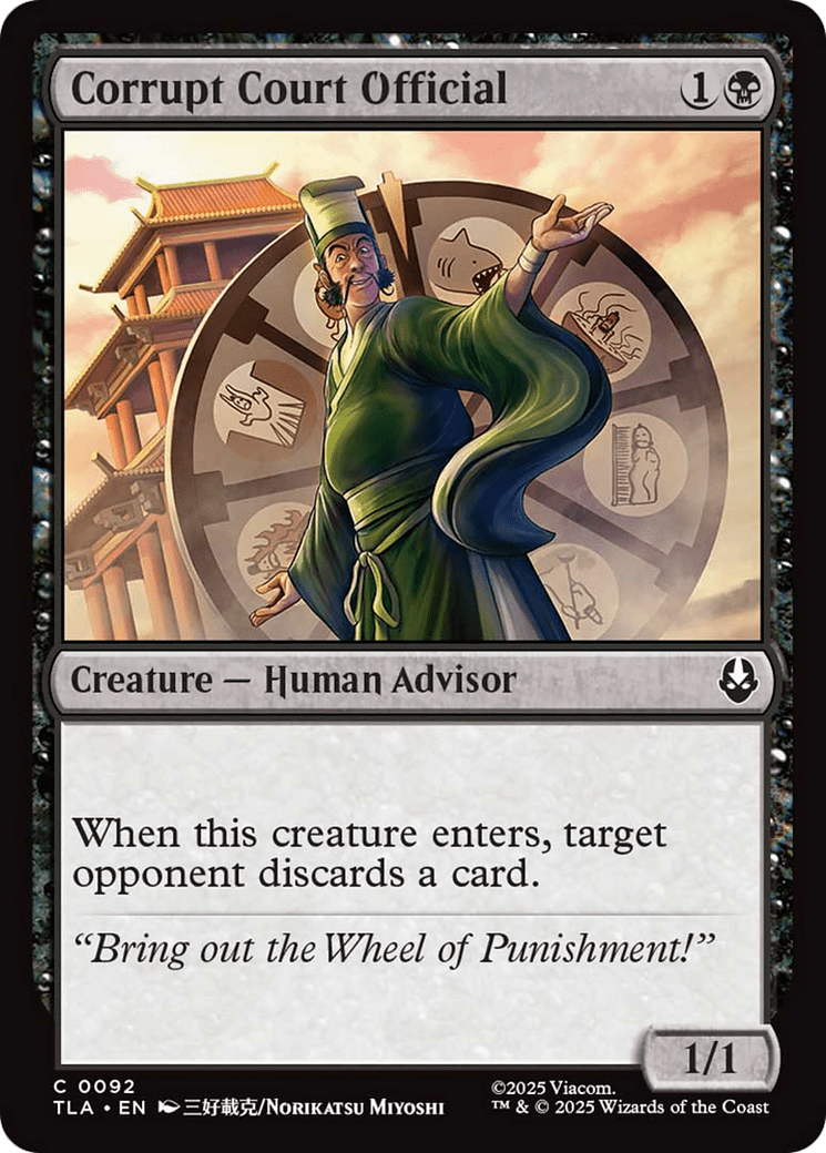 Corrupt Court Official [Avatar: The Last Airbender] MTG Single Magic: The Gathering  | Multizone: Comics And Games