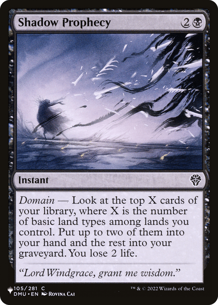 Shadow Prophecy [The List] MTG Single Magic: The Gathering  | Multizone: Comics And Games