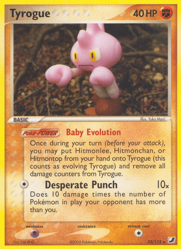 Tyrogue (33/115) [EX: Unseen Forces] Pokemon Single Pokémon  | Multizone: Comics And Games