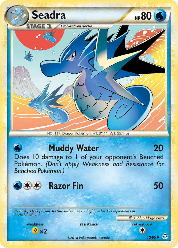 Seadra (40/95) [HeartGold & SoulSilver: Unleashed] Pokemon Single Pokémon  | Multizone: Comics And Games