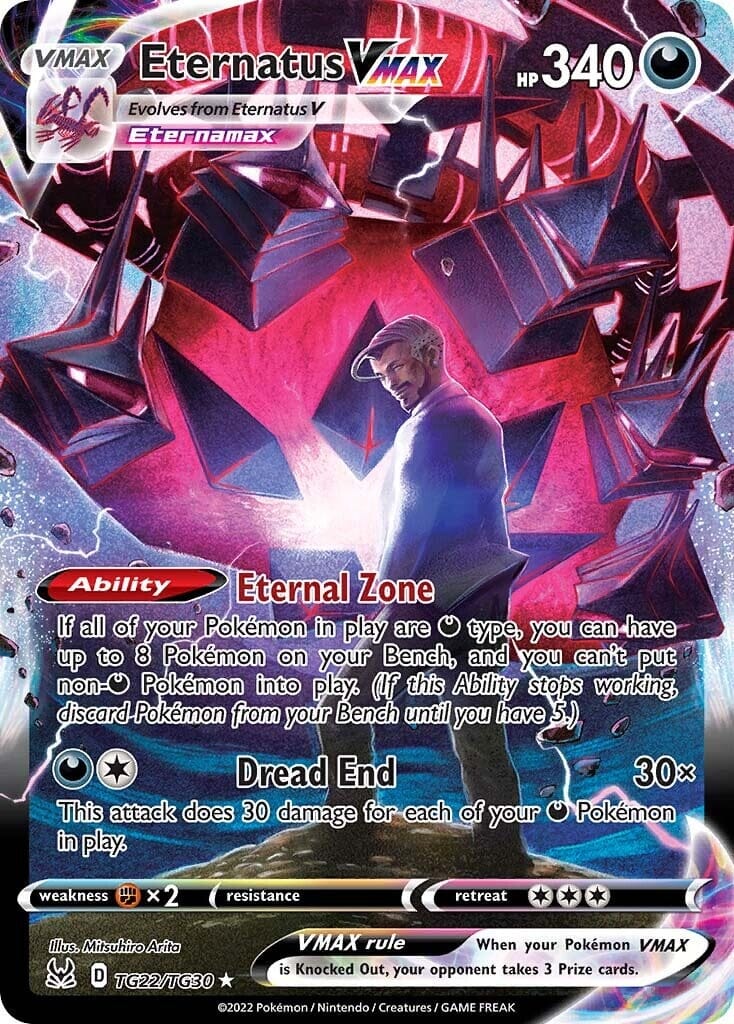 Eternatus VMAX (TG22/TG30) [Sword & Shield: Lost Origin] Pokemon Single Pokémon  | Multizone: Comics And Games