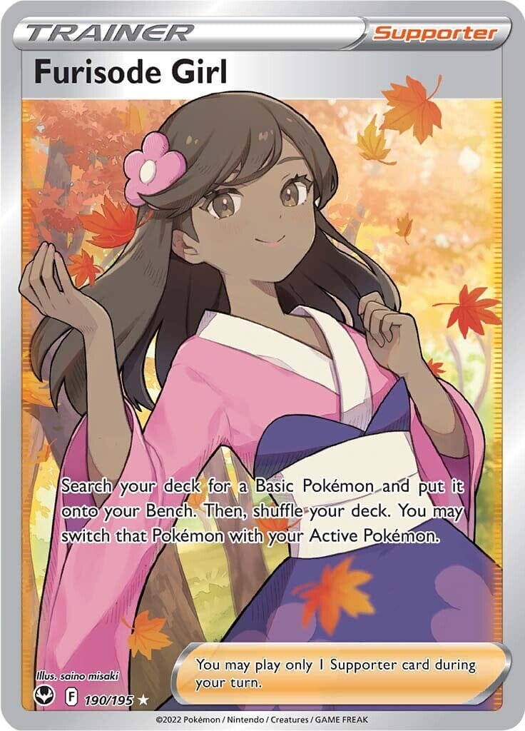 Furisode Girl (190/195) [Sword & Shield: Silver Tempest] Pokemon Single Pokémon  | Multizone: Comics And Games